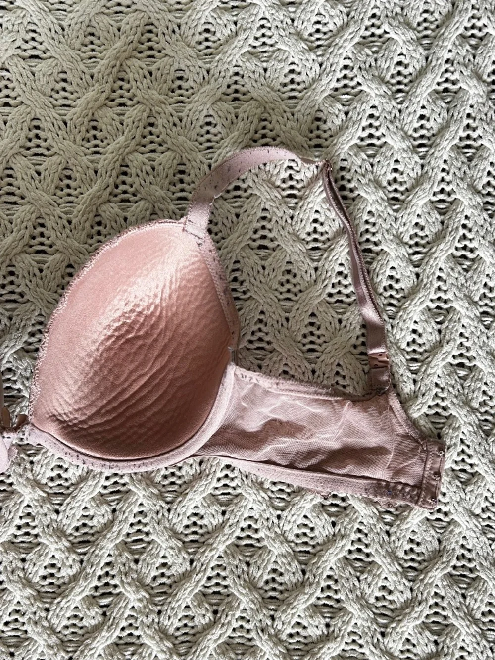 Victoria’s Secret nude classic bra 🤎